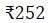 Figure for question 19, option (c)