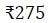 Figure for question 19, option (b)