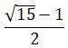 Figure for question 16, option (d)