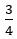 Figure for question 13, option (a)