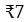 Figure for question 14, option (d)