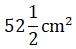 Figure for question 5, option (b)