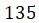 Figure for question 3, option (b)