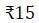 Figure for question 25, option (b)