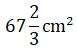 Figure for question 5, option (a)
