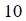Figure for question 9, option (d)