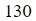 Figure for question 11, option (a)