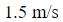 Figure for question 13, option (d)