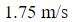 Figure for question 13, option (a)