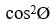 Figure for question 20, option (a)