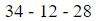 Figure for question 5, option (b)