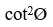 Figure for question 20, option (c)