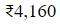 Figure for question 24, option (a)