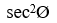 Figure for question 20, option (b)