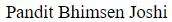 Figure for question 11, option (c)