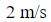 Figure for question 13, option (c)