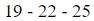 Figure for question 5, option (a)