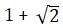 Figure for question 13, option (c)