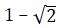 Figure for question 13, option (b)