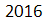 Figure for question 11, option (a)