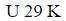 Figure for question 22, option (d)