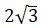 Figure for question 15, option (c)