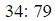 Figure for question 16, option (d)