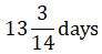 Figure for question 17, option (d)