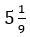 Figure for question 14, option (a)