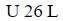Figure for question 22, option (b)