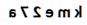 Figure for question 2, option (b)