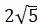 Figure for question 15, option (d)
