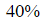 Figure for question 10, option (c)