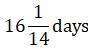 Figure for question 17, option (c)