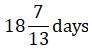 Figure for question 17, option (a)