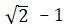 Figure for question 13, option (d)