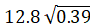 Figure for question 3, option (b)
