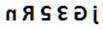 Figure for question 25, option (c)