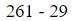 Figure for question 3, option (b)