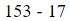 Figure for question 3, option (a)