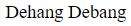 Figure for question 23, option (d)