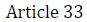 Figure for question 18, option (c)