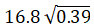 Figure for question 3, option (a)