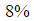 Figure for question 4, option (a)