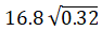 Figure for question 3, option (c)
