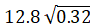 Figure for question 3, option (d)