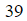 Figure for question 11, option (a)