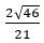 Figure for question 4, option (a)