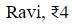 Figure for question 3, option (a)