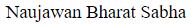 Figure for question 9, option (b)